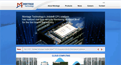 Desktop Screenshot of montage-tech.com